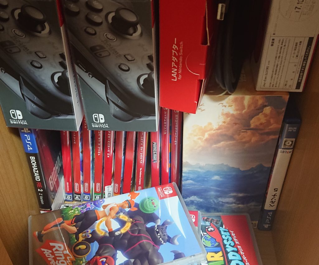 中古売却調査 スイッチのゲーム売ったらいくらになる フォーティズログ